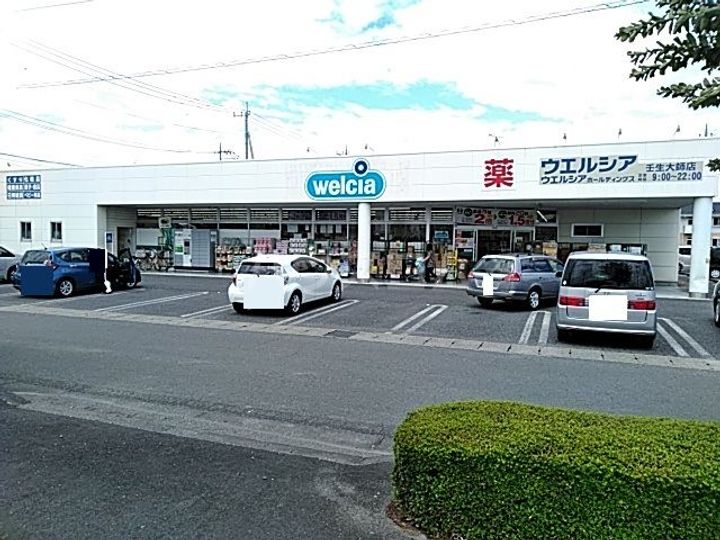 レオパレス城址の周辺