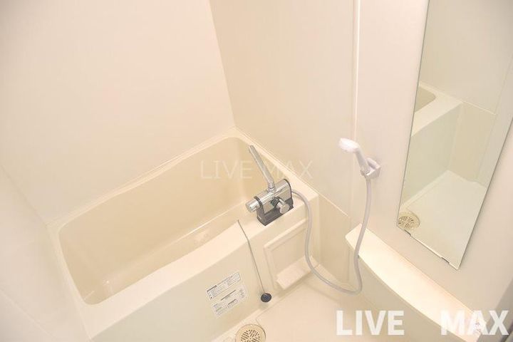 アーバンフラッツ五条堀川の風呂