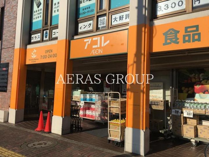 ライオンズマンション赤塚の周辺