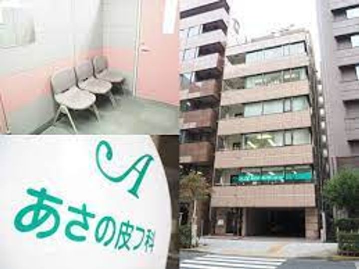 アーク銀座京橋の周辺