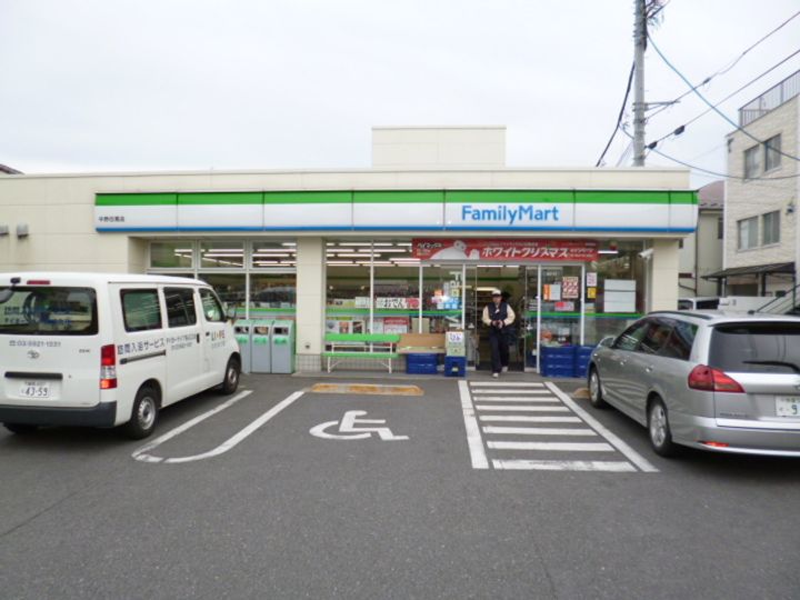 Maison Bonheurの周辺