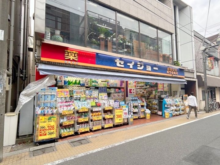 Maison Bonheurの周辺