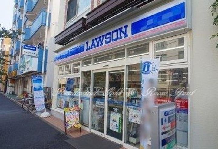 神奈川県横浜市鶴見区市場富士見町(マンション)の賃貸物件の周辺