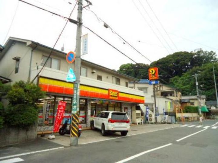 アスカビルの周辺