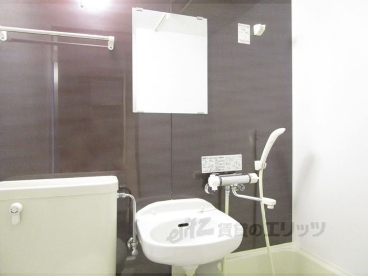 野路一番館の内装