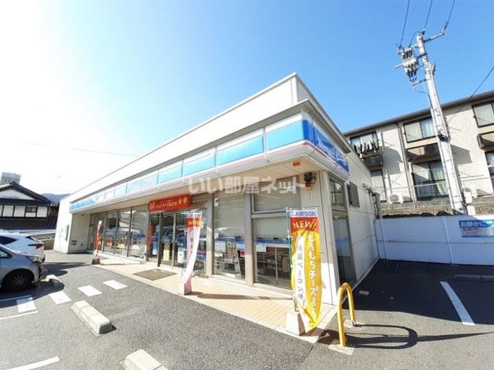 広島県広島市安芸区中野6(アパート)の賃貸物件の周辺