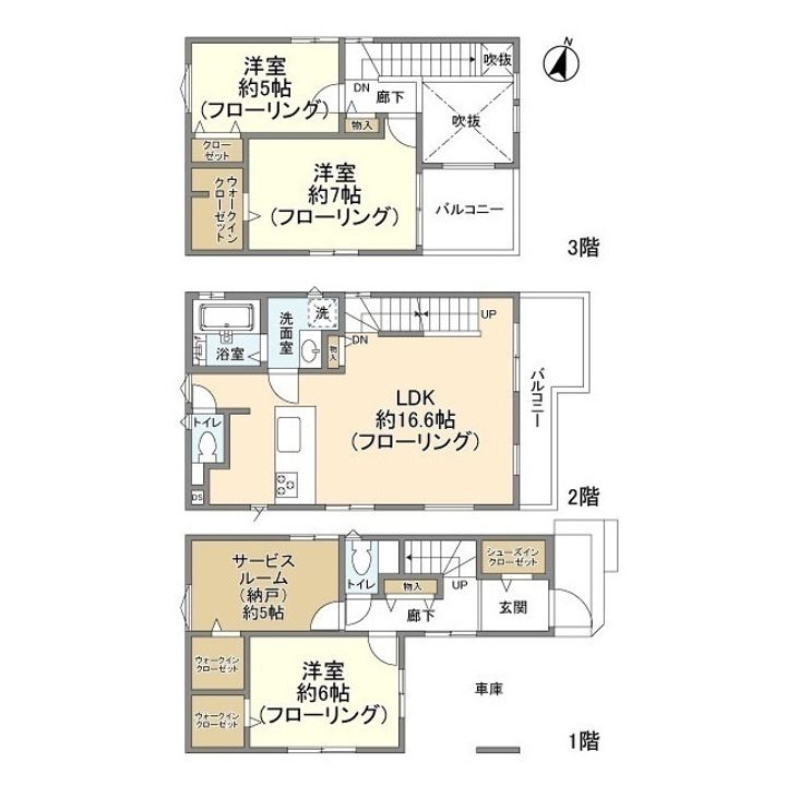 埼玉県さいたま市桜区西堀5(一戸建)の賃貸物件の間取り