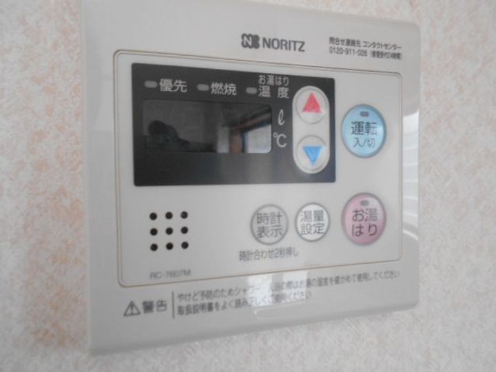 サンワハイツIの内装