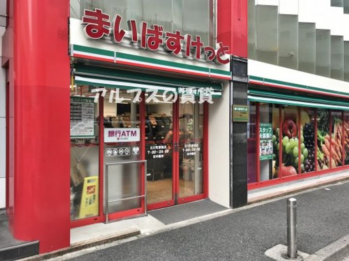神奈川県横浜市中区石川町2(マンション)の賃貸物件の周辺