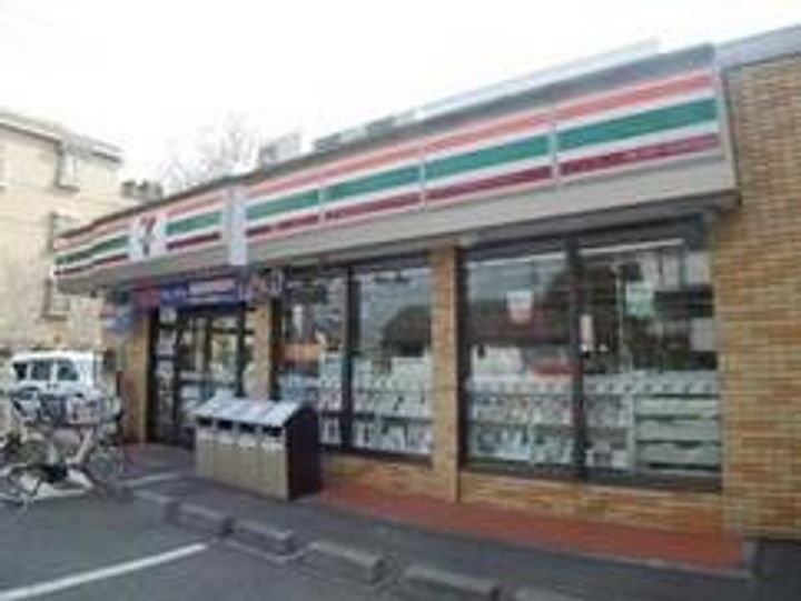 東京都杉並区南荻窪2(一戸建)の賃貸物件の周辺