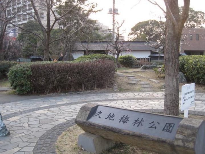 神奈川県川崎市高津区下作延4(アパート)の賃貸物件の周辺