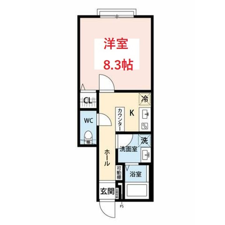 東京都大田区東雪谷5(アパート)の賃貸物件の間取り