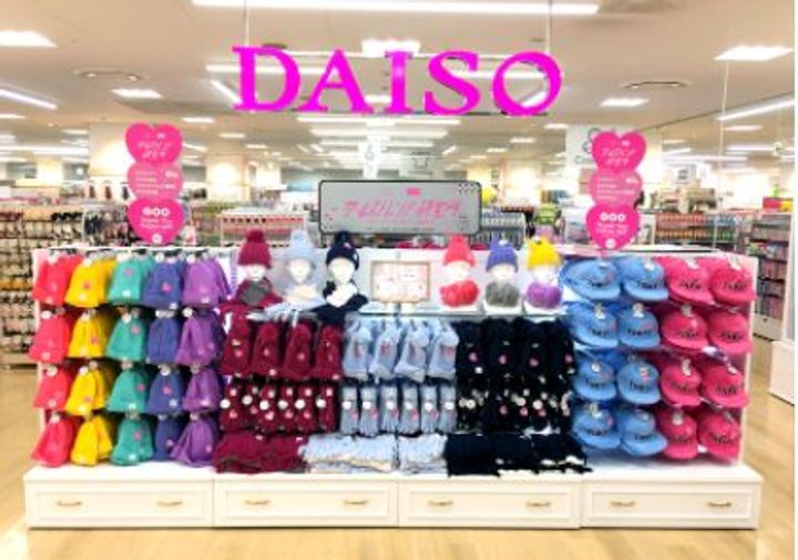 東京都大田区東雪谷5(アパート)の賃貸物件の周辺