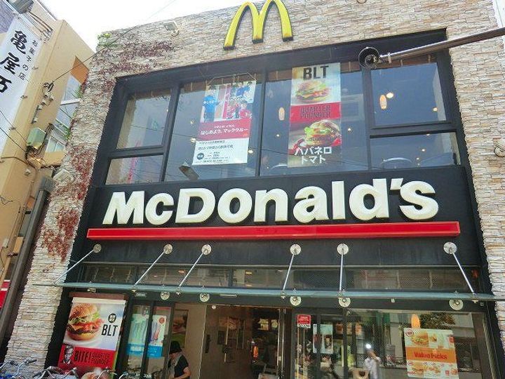 ウェストマンションの周辺