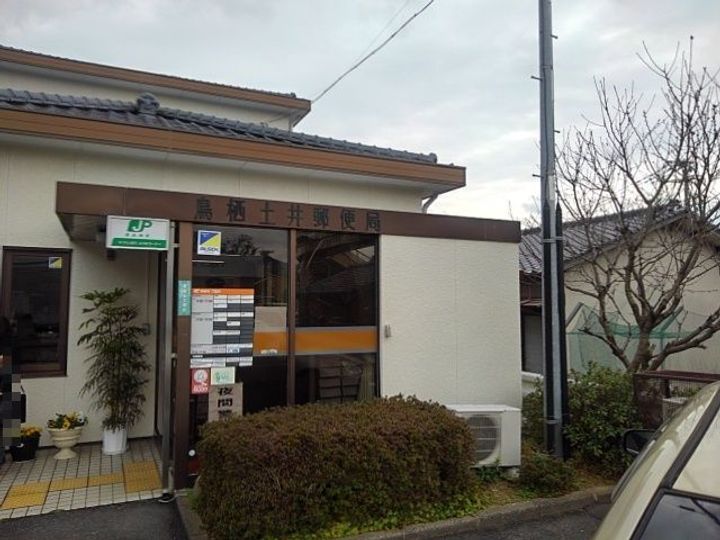 カレント大町IIの周辺