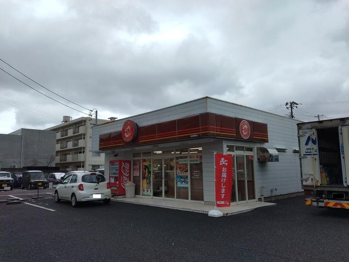 ライブリー木島の周辺