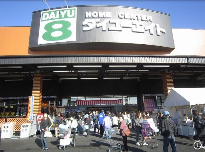 福島県郡山市安積町日出山字一本松(アパート)の賃貸物件の周辺