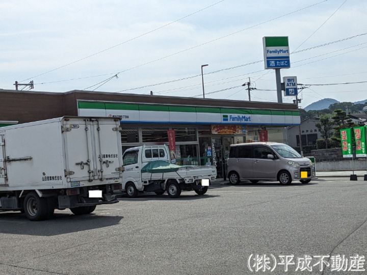 山王団地Aの周辺