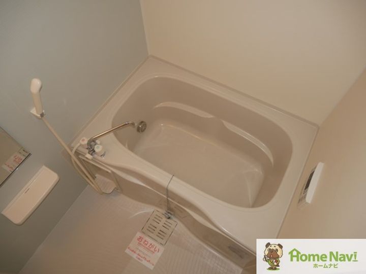 ブライトホルンの風呂