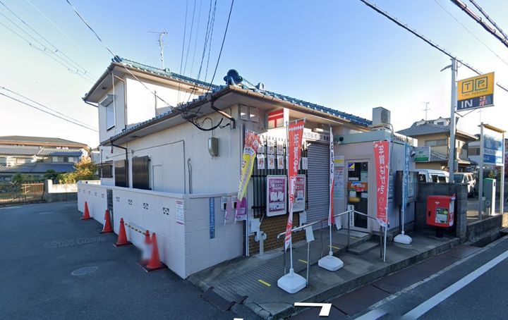 ブライトホルンの周辺