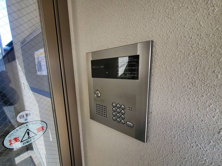 長崎県長崎市富士見町(マンション)の賃貸物件の内装