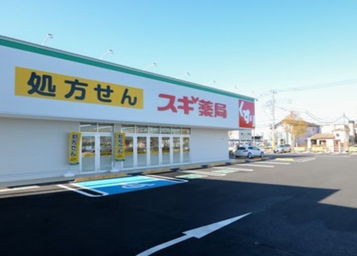 つくば5ビルの周辺