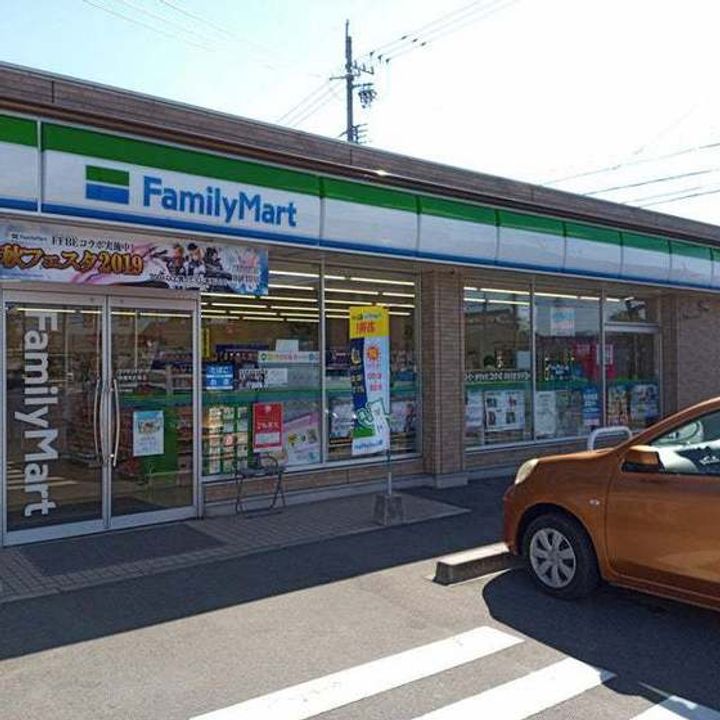 ルミエール末広の周辺