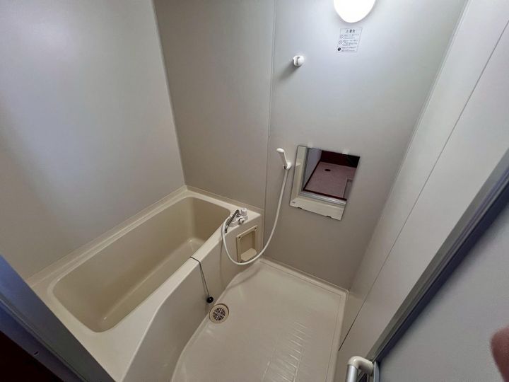 ゴールデンアルトの風呂