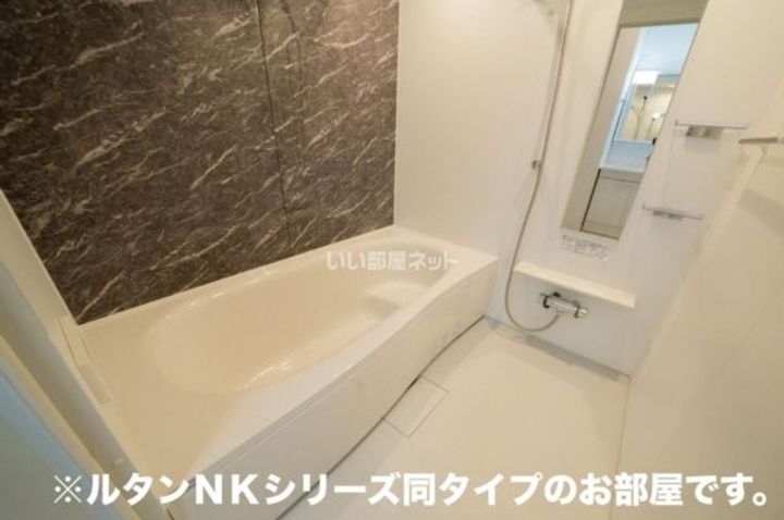 ナチュール メゾンの風呂