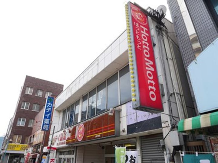 オリエンタル南小倉の周辺