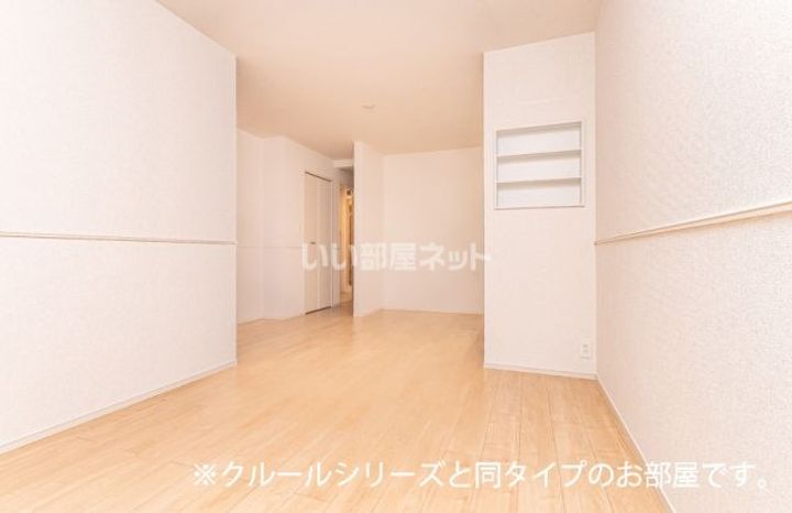 広島県安芸郡府中町石井城2(アパート)の賃貸物件のその他画像