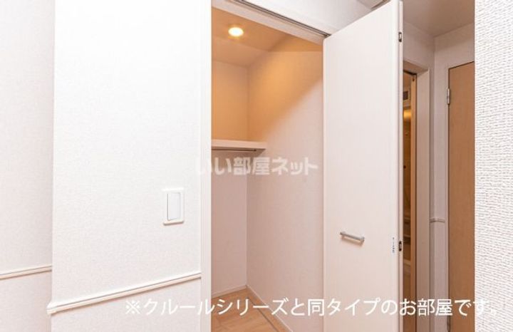 広島県安芸郡府中町石井城2(アパート)の賃貸物件の内装