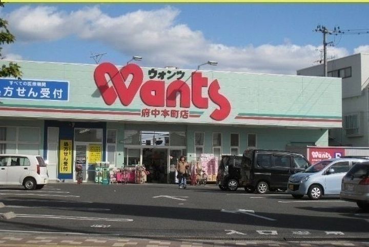 広島県安芸郡府中町石井城2(アパート)の賃貸物件の周辺