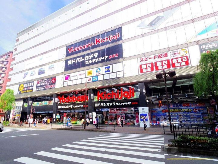 東京都武蔵野市吉祥寺東町1(アパート)の賃貸物件の周辺