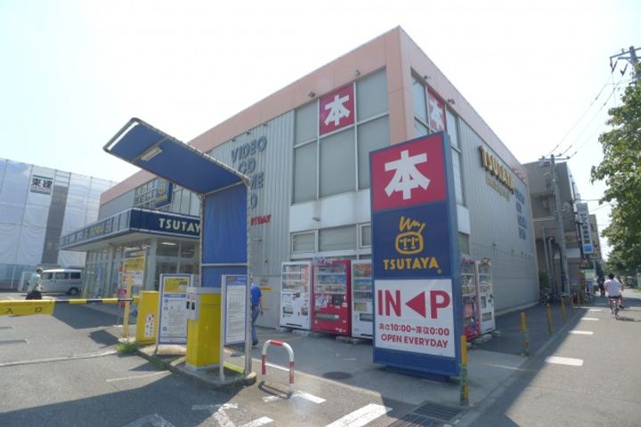 Tハイムの周辺