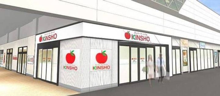 大阪府東大阪市吉田5(アパート)の賃貸物件の周辺