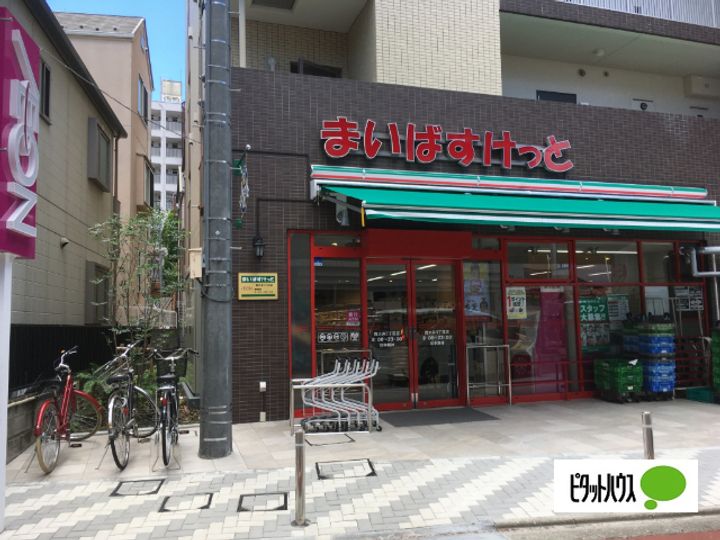 ビバリーホームズ中延IIの周辺