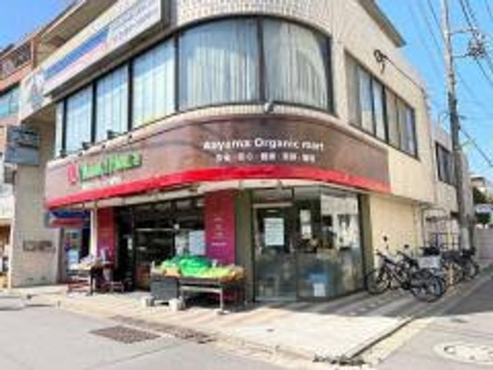 SOLASIA residence世田谷代田の周辺