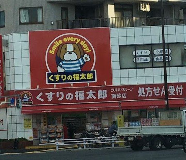 ドゥーエ南砂町の周辺