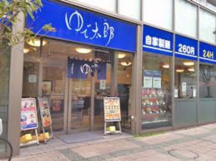 ZOOM品川南の周辺