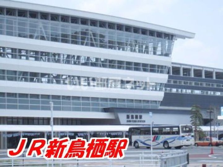 シーダーヒルズIIの周辺