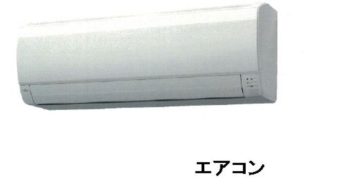 ブローテの内装