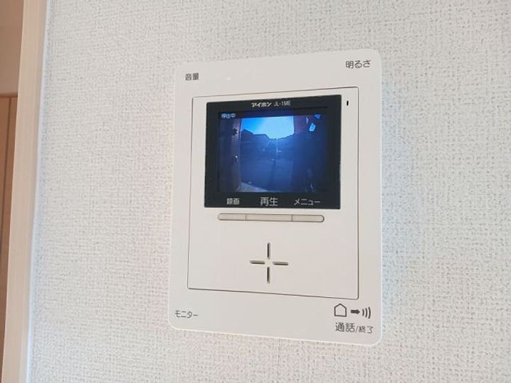 奈良県北葛城郡河合町泉台3(アパート)の賃貸物件の内装