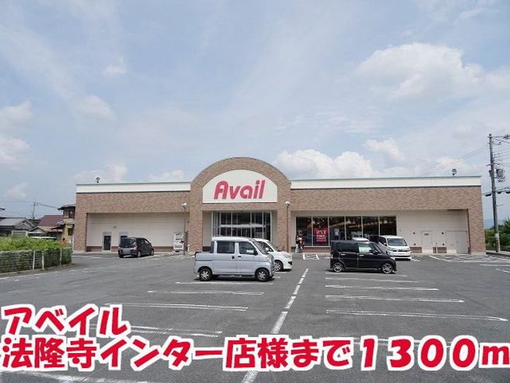 奈良県北葛城郡河合町泉台3(アパート)の賃貸物件の周辺