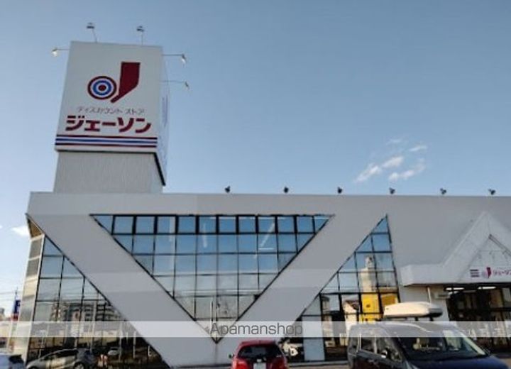 群馬県太田市藤阿久町(一戸建)の賃貸物件の周辺