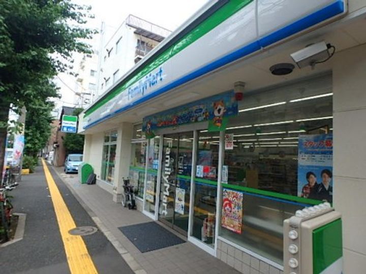 ハイムヒルトップの周辺