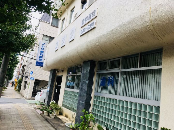 レジデンシア本駒込の周辺