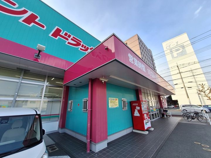 山口県防府市今市町(アパート)の賃貸物件の周辺