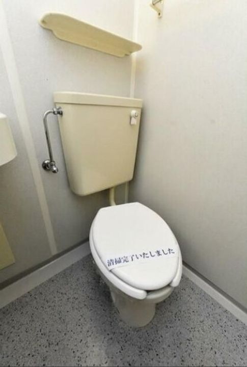 リバーサイド八丁堀の内装