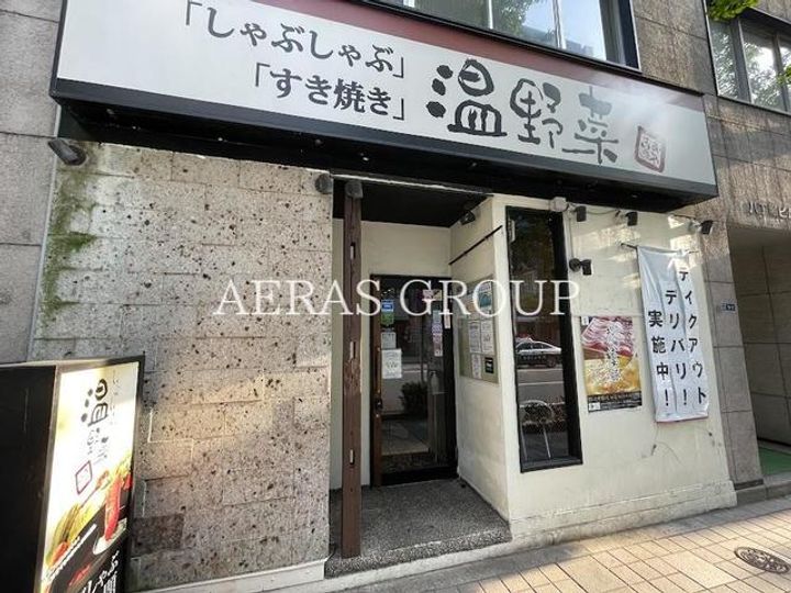リバーサイド八丁堀の周辺